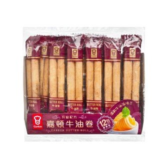 Garden Butter Roll 12 BARS-img
