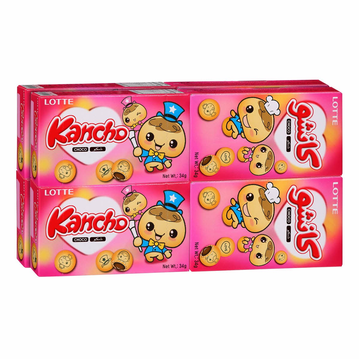 KANCHO CHOCOO 8BOX*34G-img