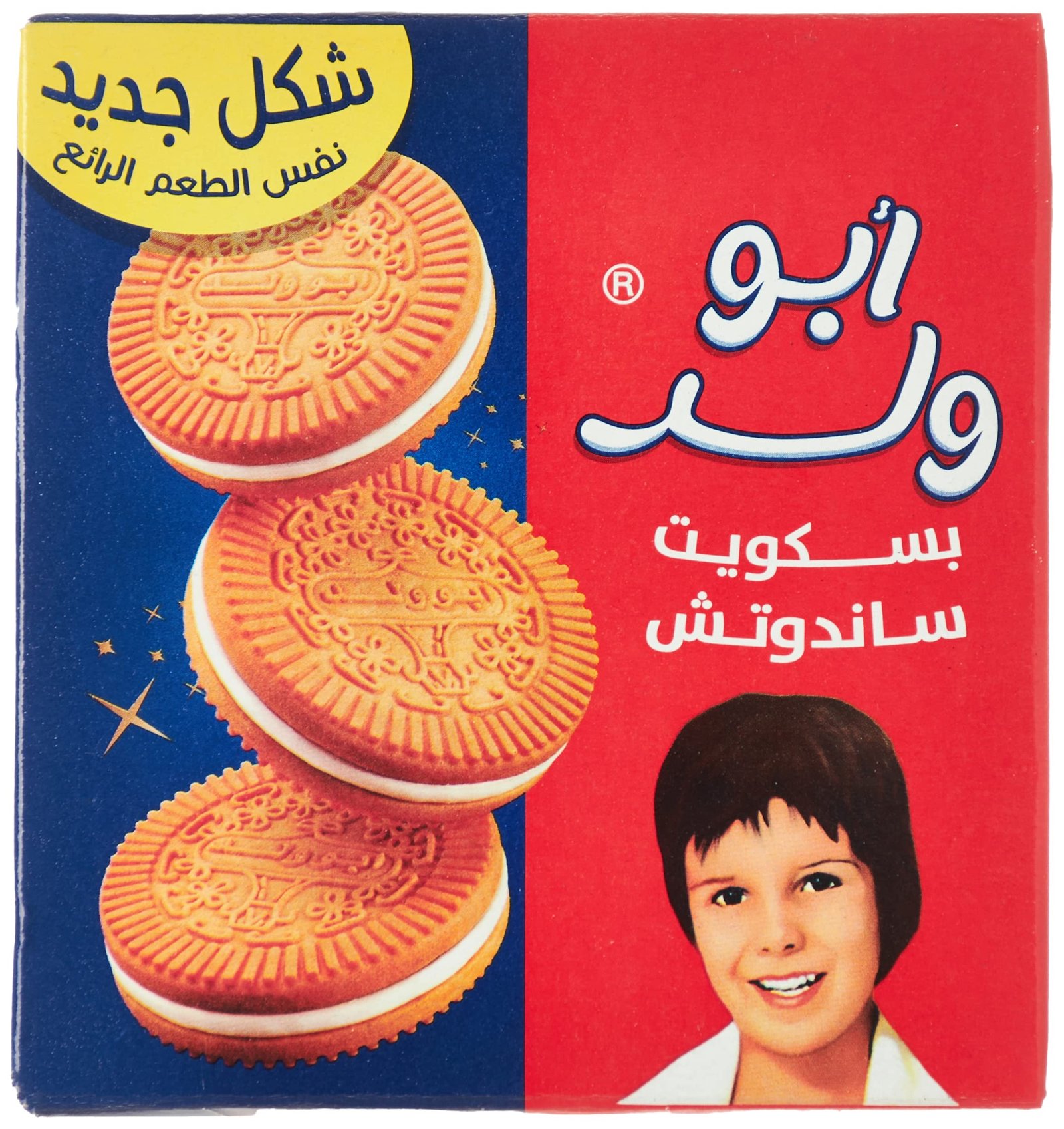 ABU WALAD SANDWICH BISCUITS 90G-img