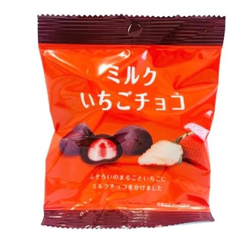 MILK STRAWBERRY CHOCOLATE 25G-img