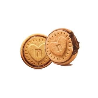 Nutella B-Ready 132g Pack of 6-img