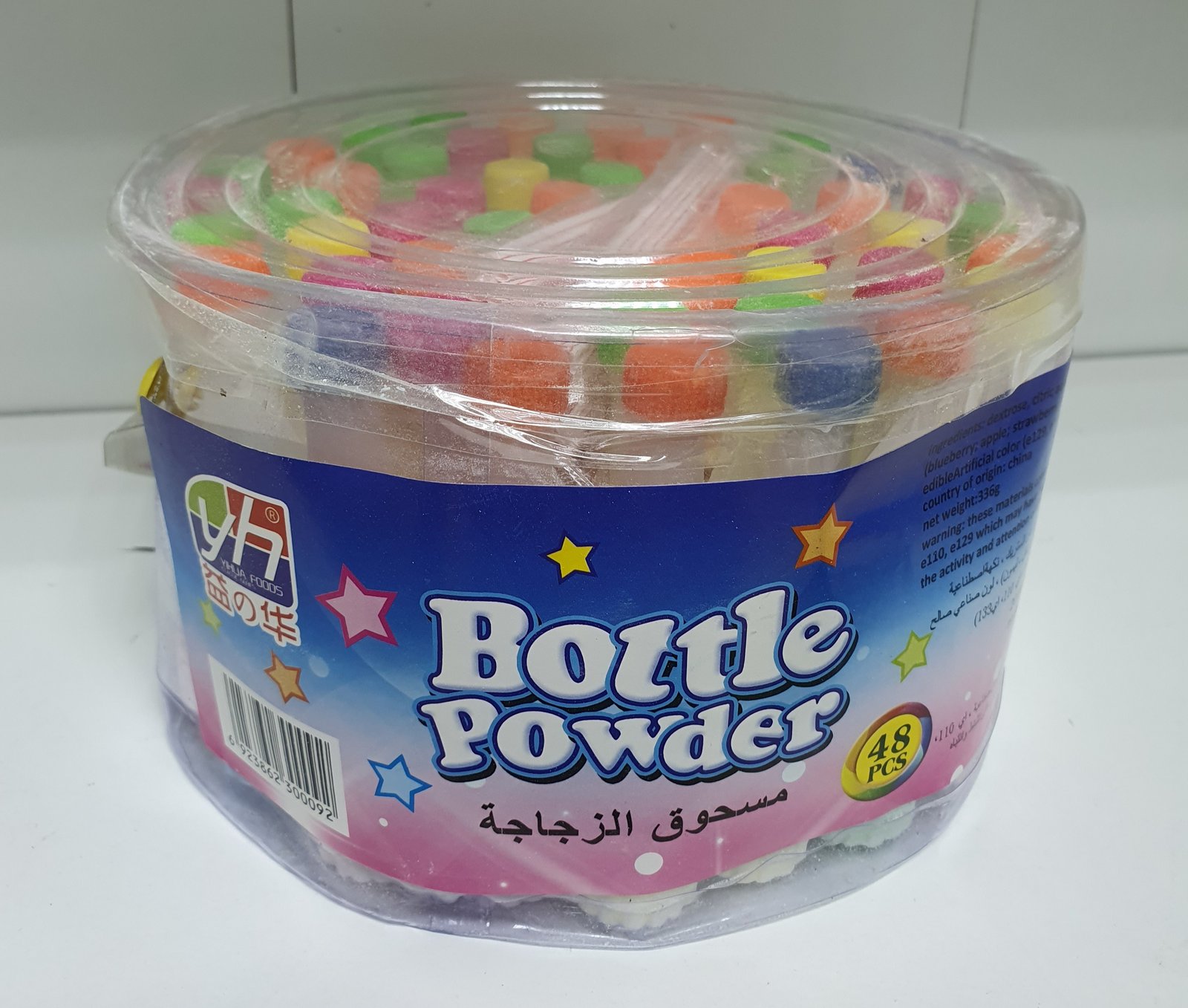 YH BOTTLE POWDER 48PCS(336,g)-img