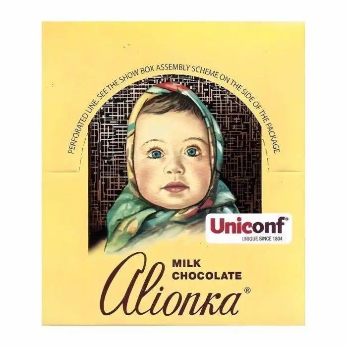 uniconf milk chocolate 42pcs-img