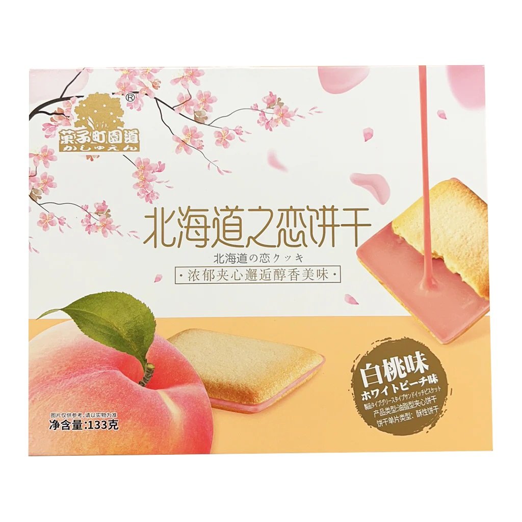 HOKKAIDO LOVE BISCUIT WHITE PEACH FLAVOR 133G-img