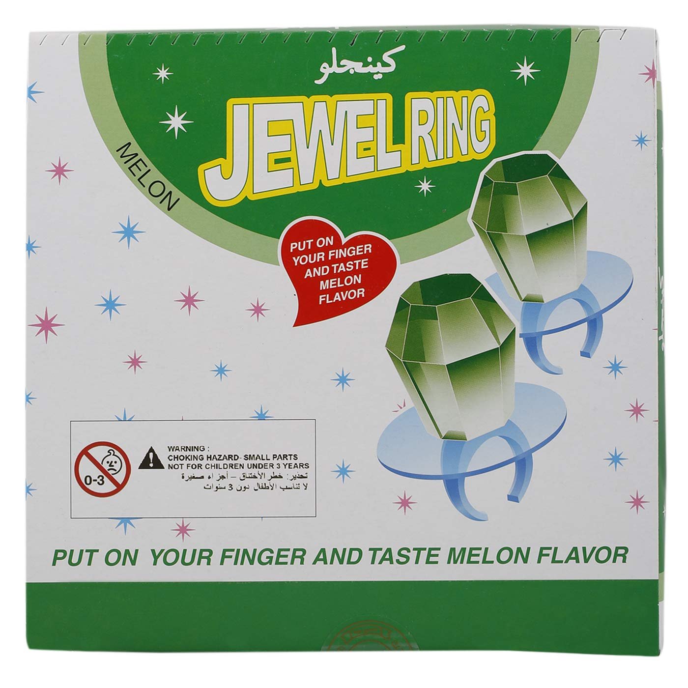 JEWEL RING MELON-img